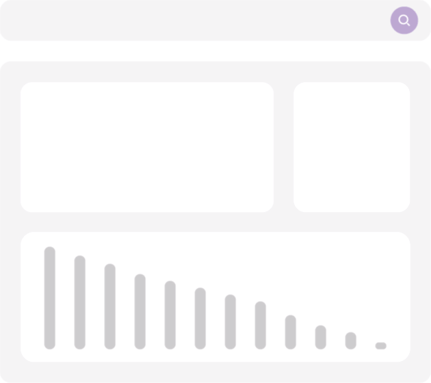 데이터 볼륨 관리 제공